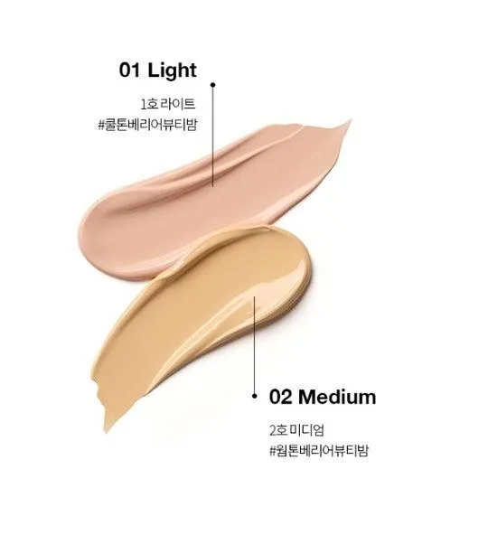 Dr.Jart  The Makeup Barrier Beauty Balm 30ml